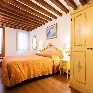 Ca' Pinelli Venise